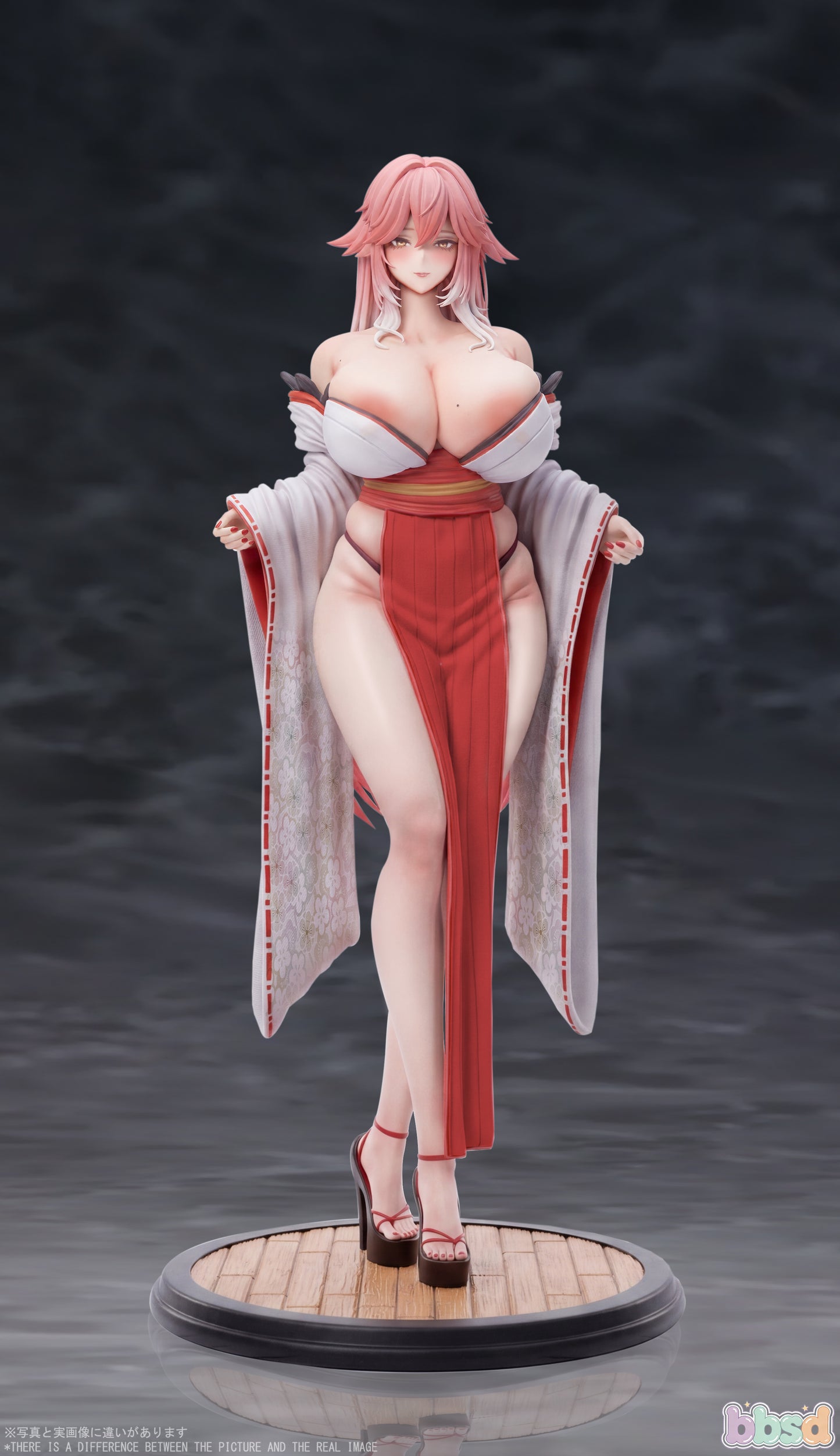 BBSD Studio - Sakura Miko