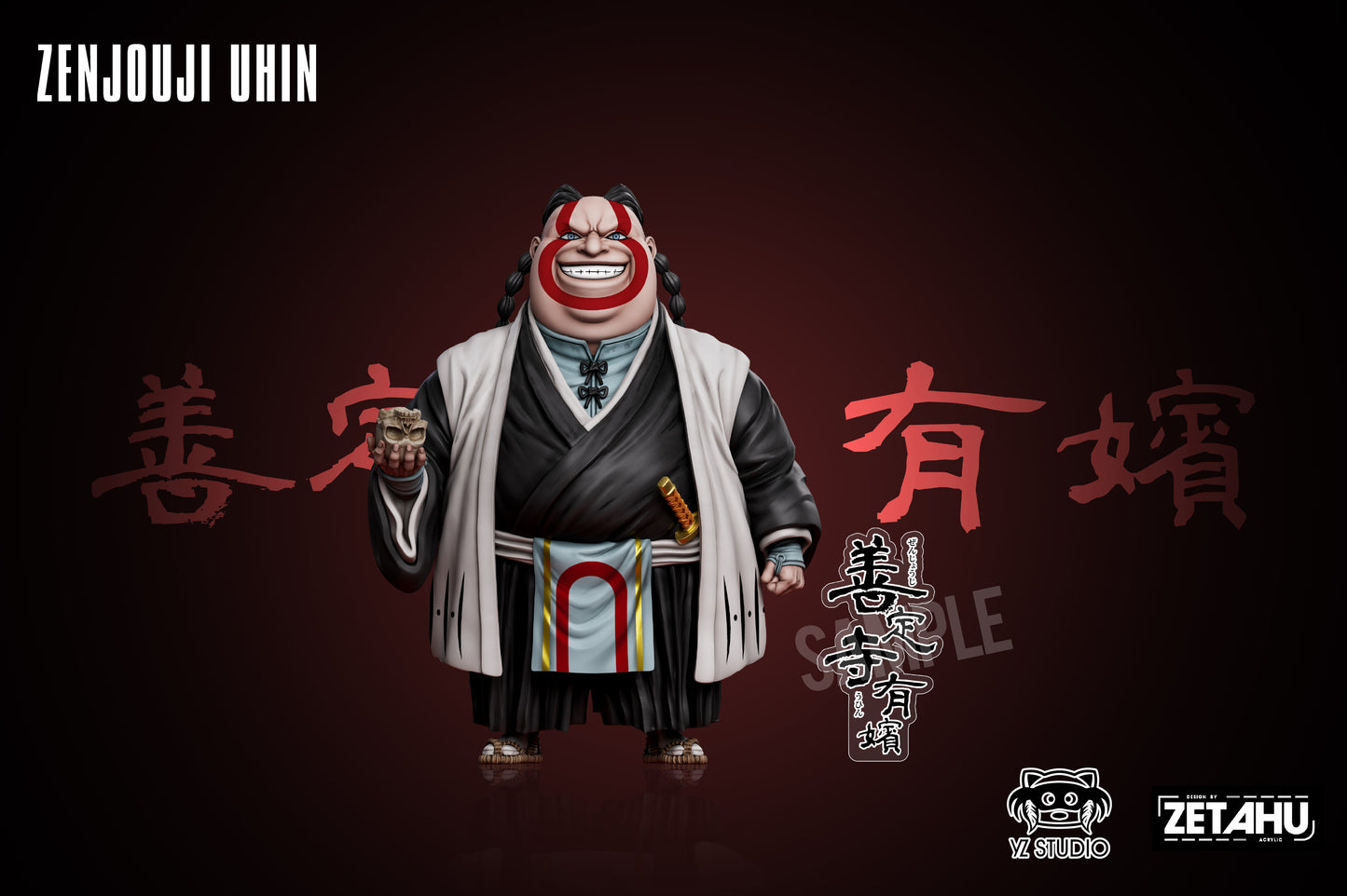 Yz Studio -Zenjouji Uhin