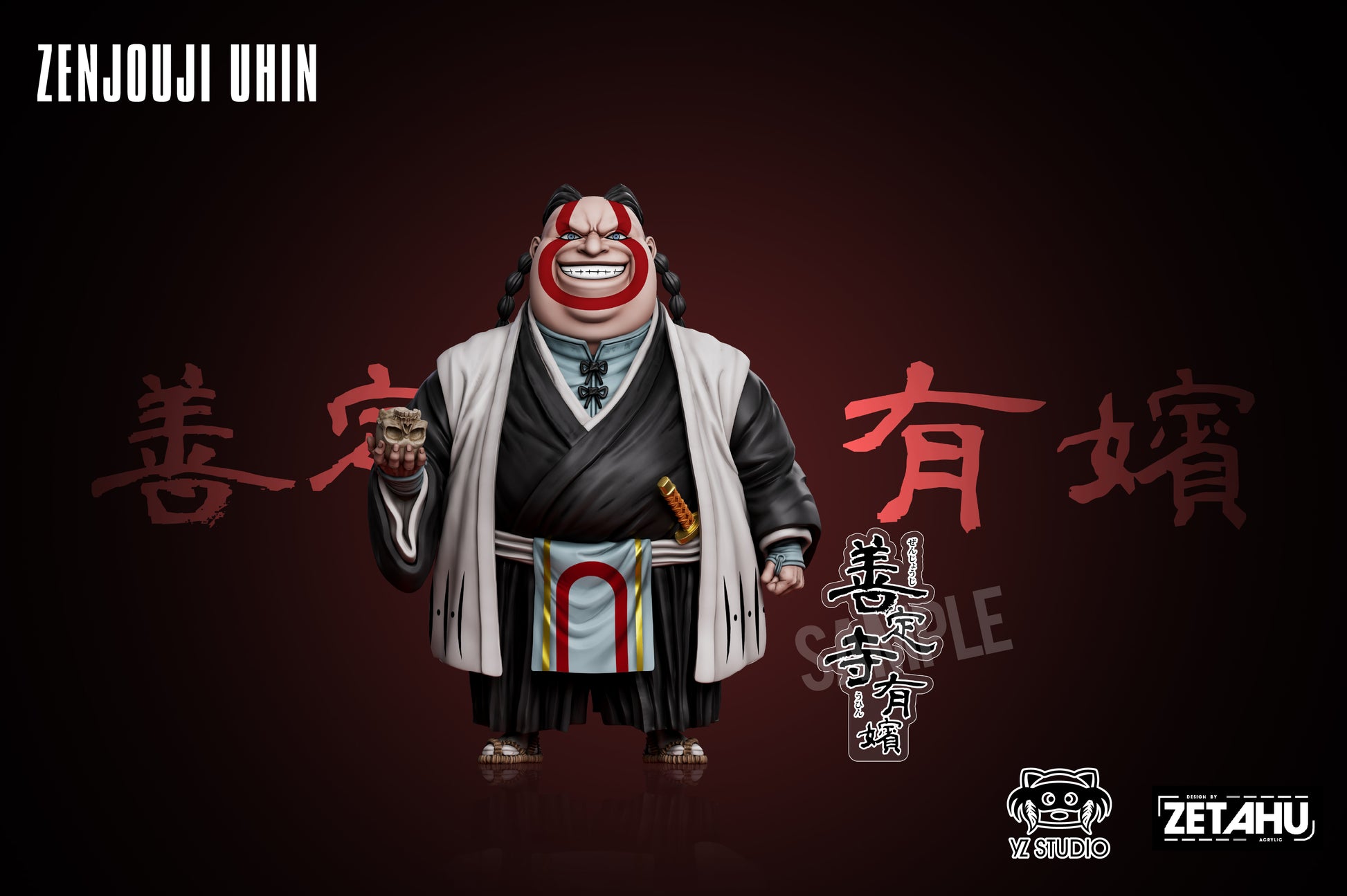Yz Studio -Zenjouji Uhin