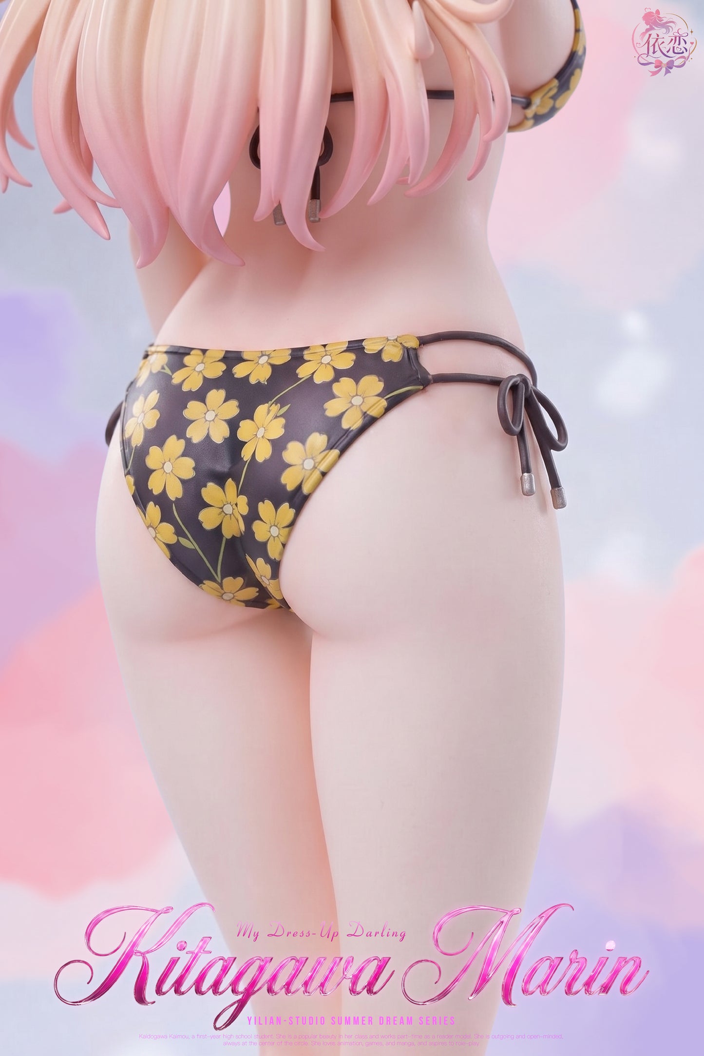 Yi Lian Studio - Marin Kitagawa