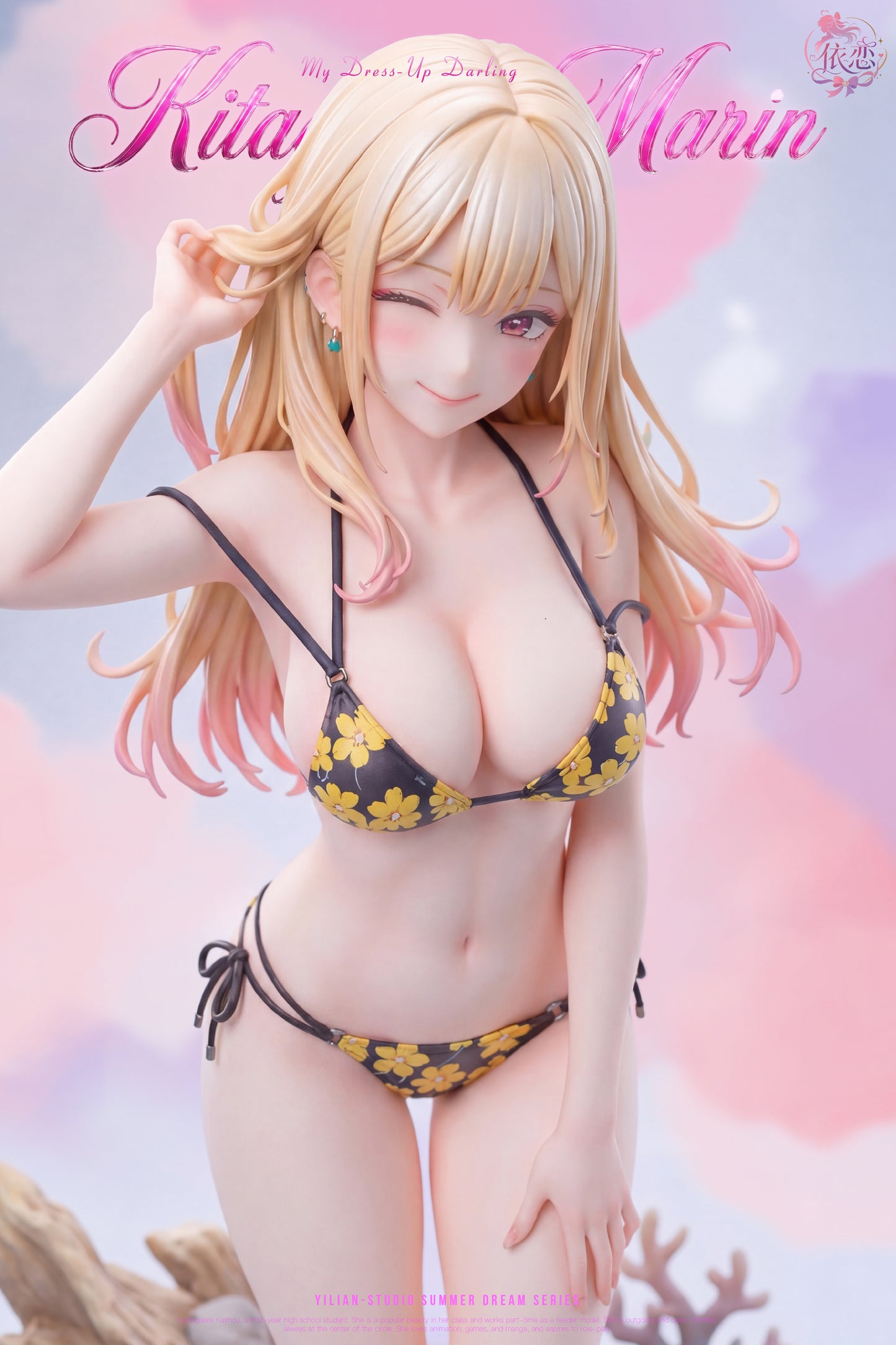 Yi Lian Studio - Marin Kitagawa