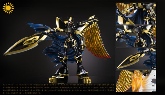 TaiYang MoWan / Sun Toys Studio - Alphamon [3 Variants]