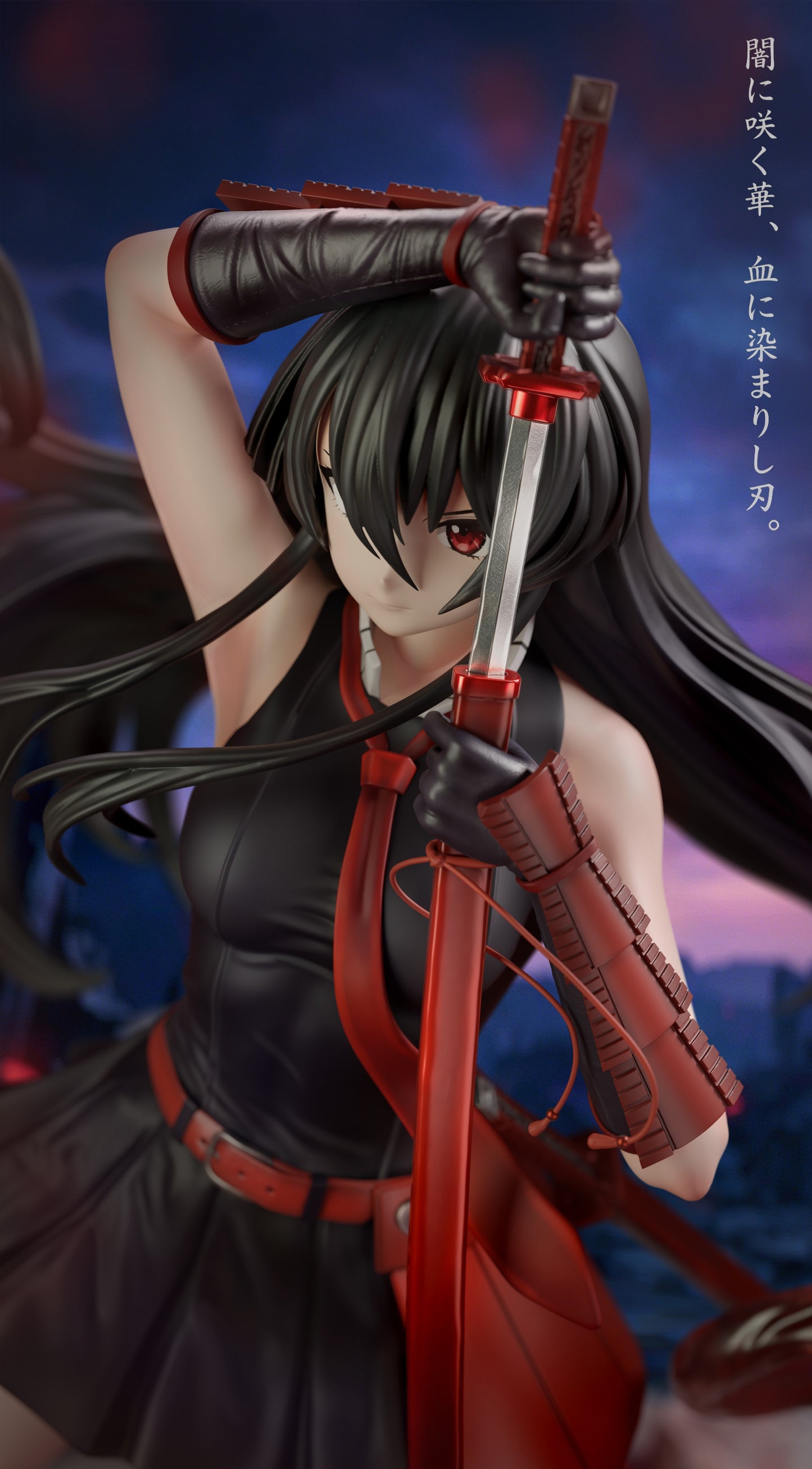 Chao She Studio - Akame