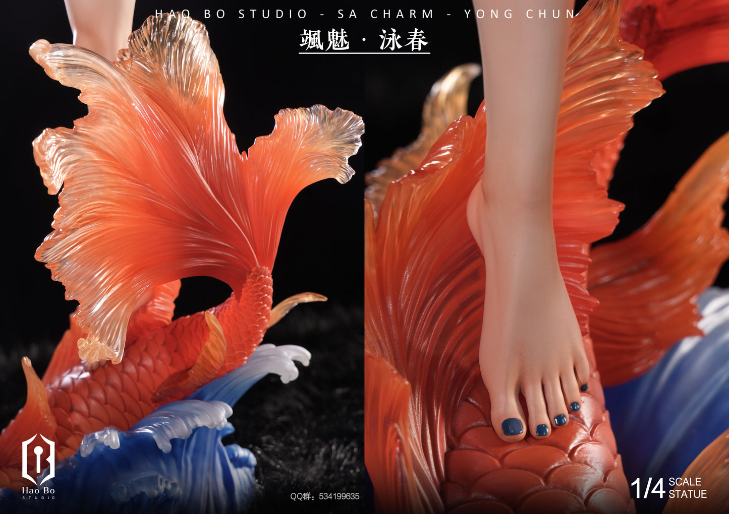 Hao Bo Studio - Chun-Li Sa Charm Yong Chun