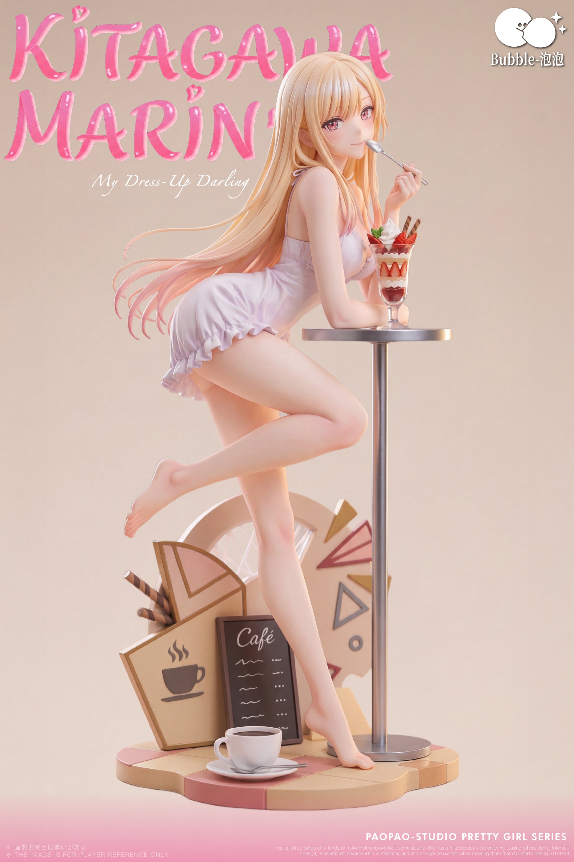 Bubble Studio - Marin Kitagawa