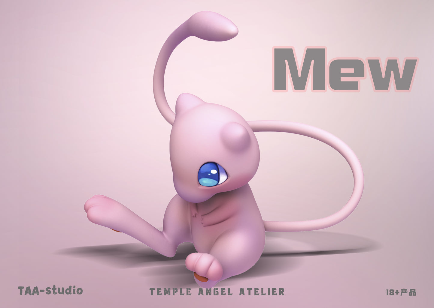 TAA Studio - Mew Silicone Doll