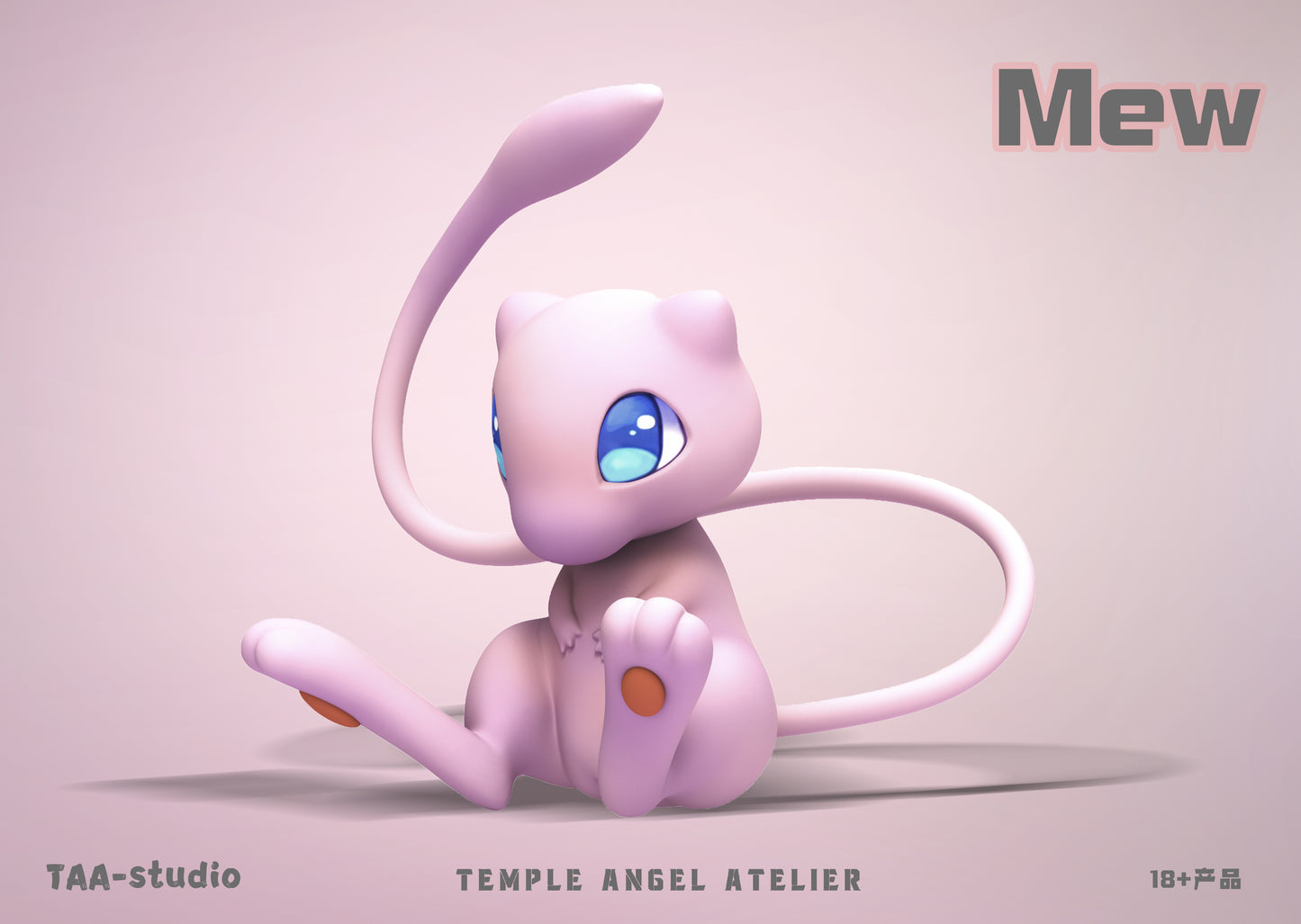 TAA Studio - Mew Silicone Doll