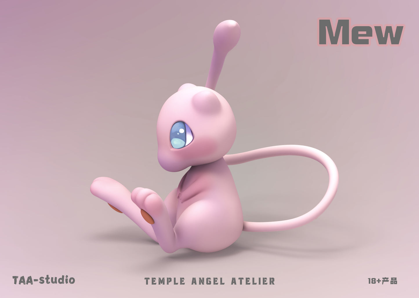 TAA Studio - Mew Silicone Doll