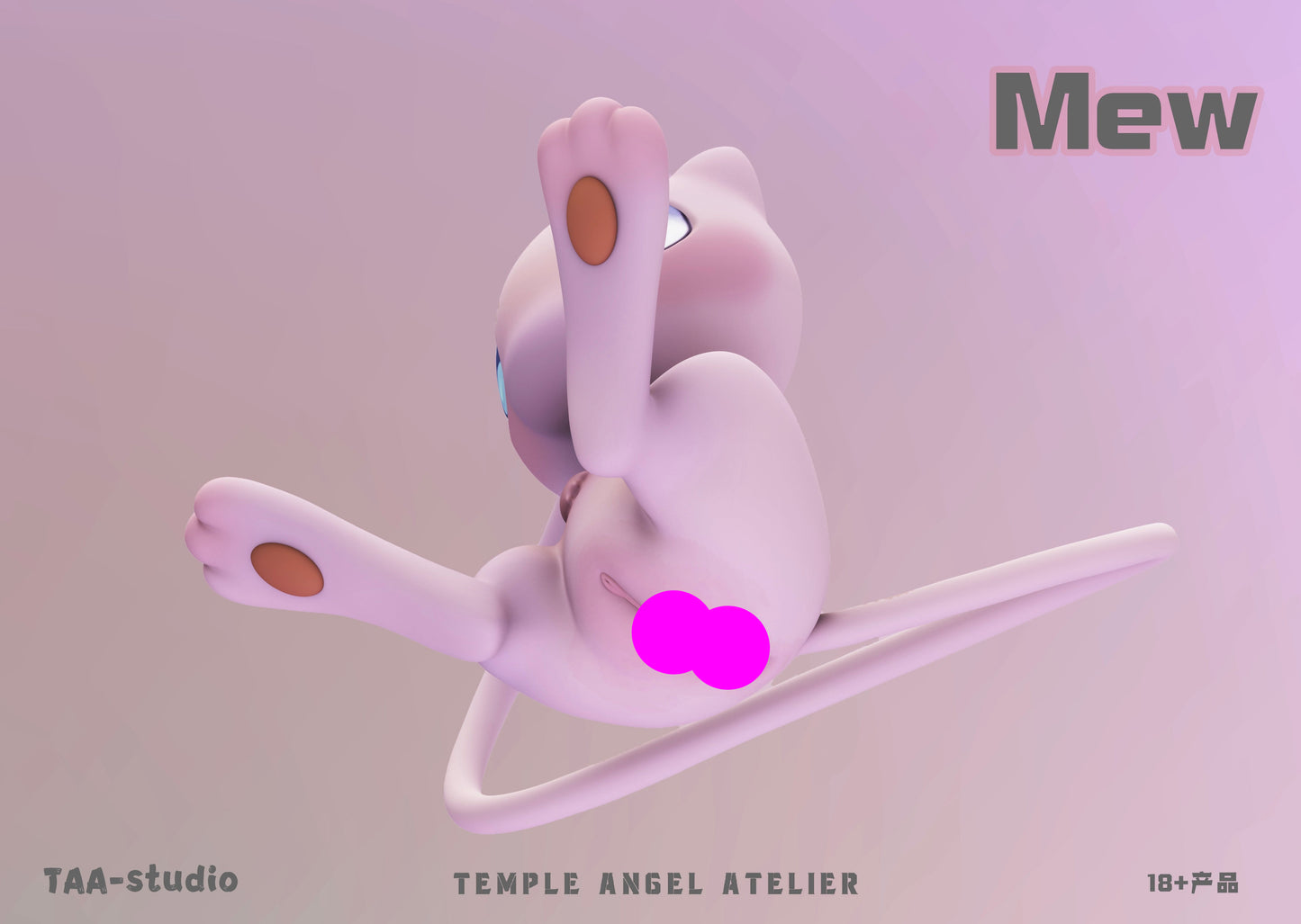 TAA Studio - Mew Silicone Doll