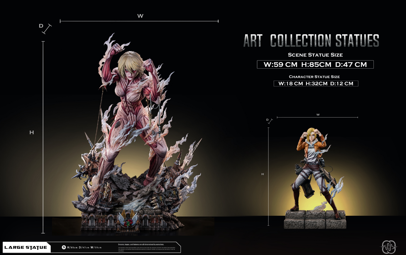 Hertz Studio - Annie Leonhart [2 Variants]