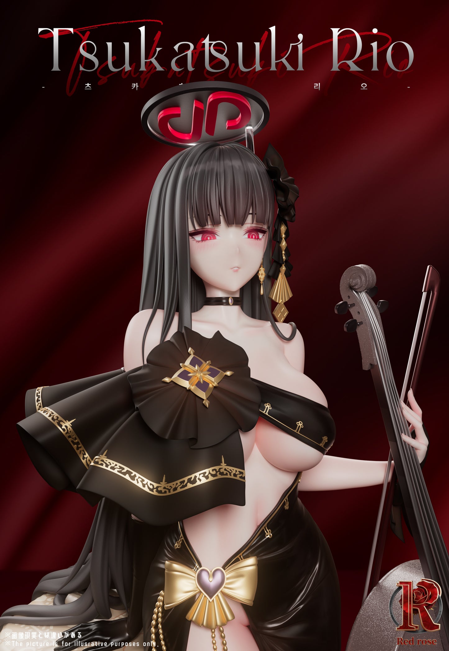 Red Rose studio - Tsukatsuki Rio [2 Variants]