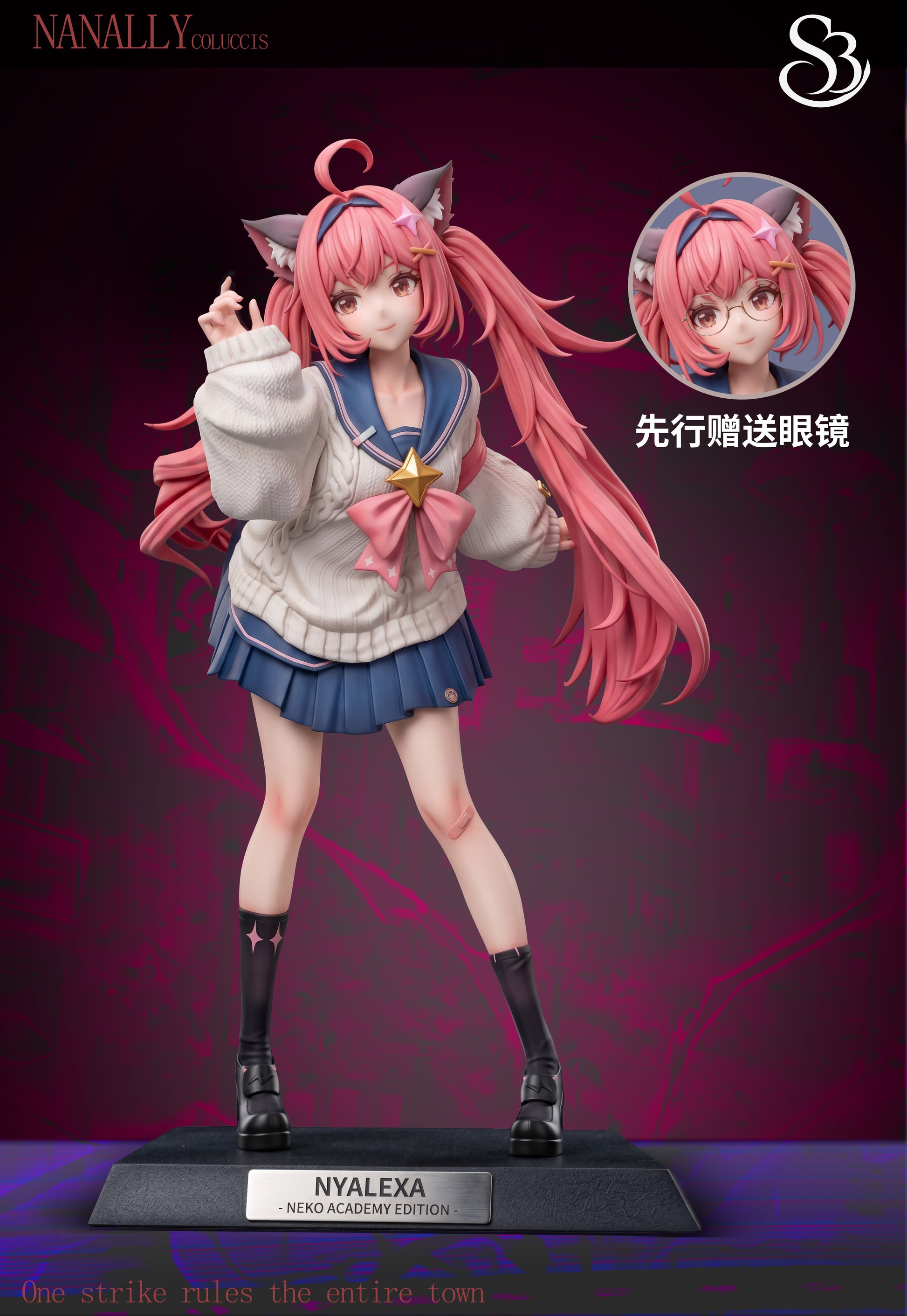 S3 Studio - Nanally Coluccis [2 Variants]