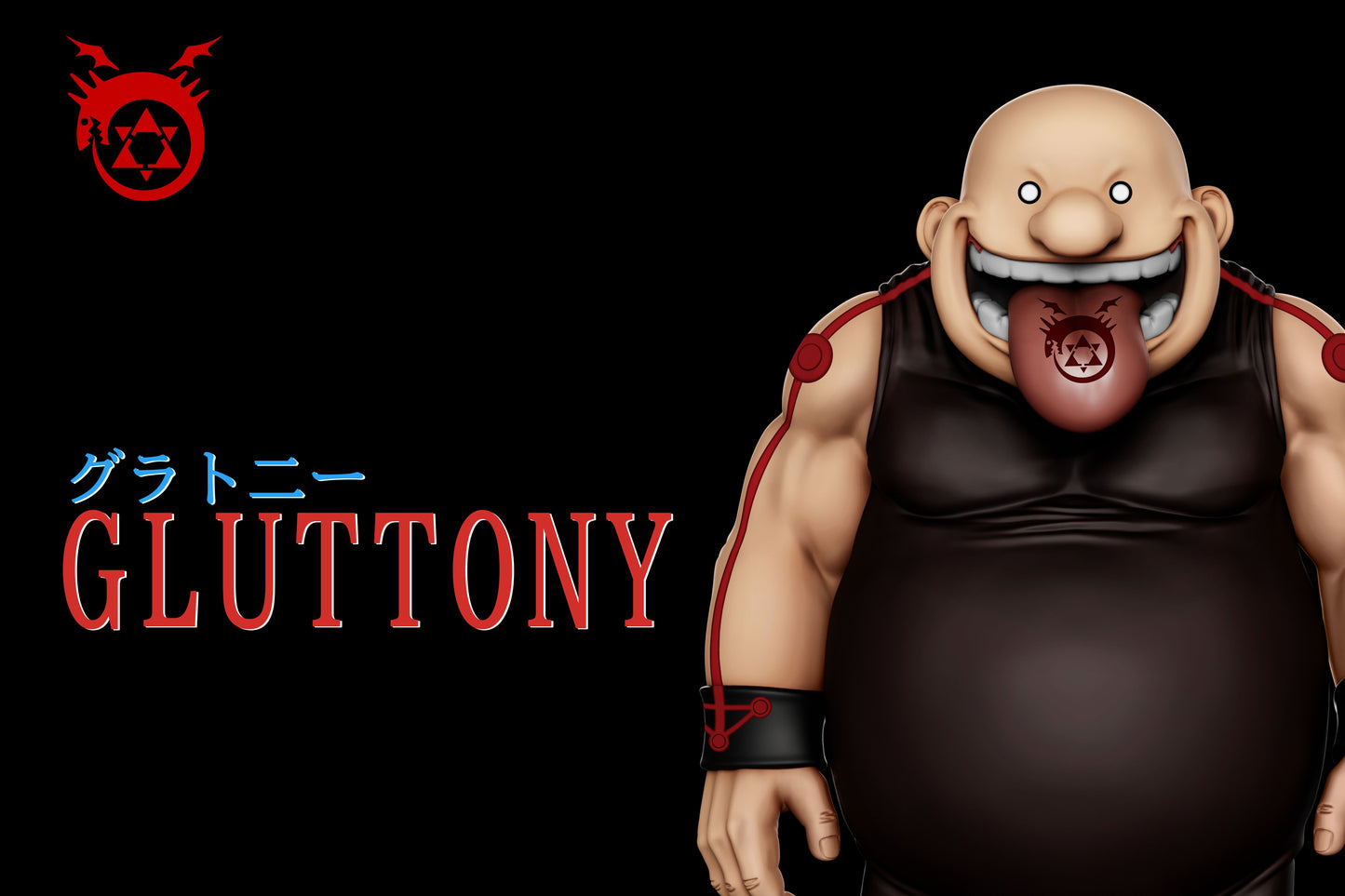A+ Institute - Gluttony