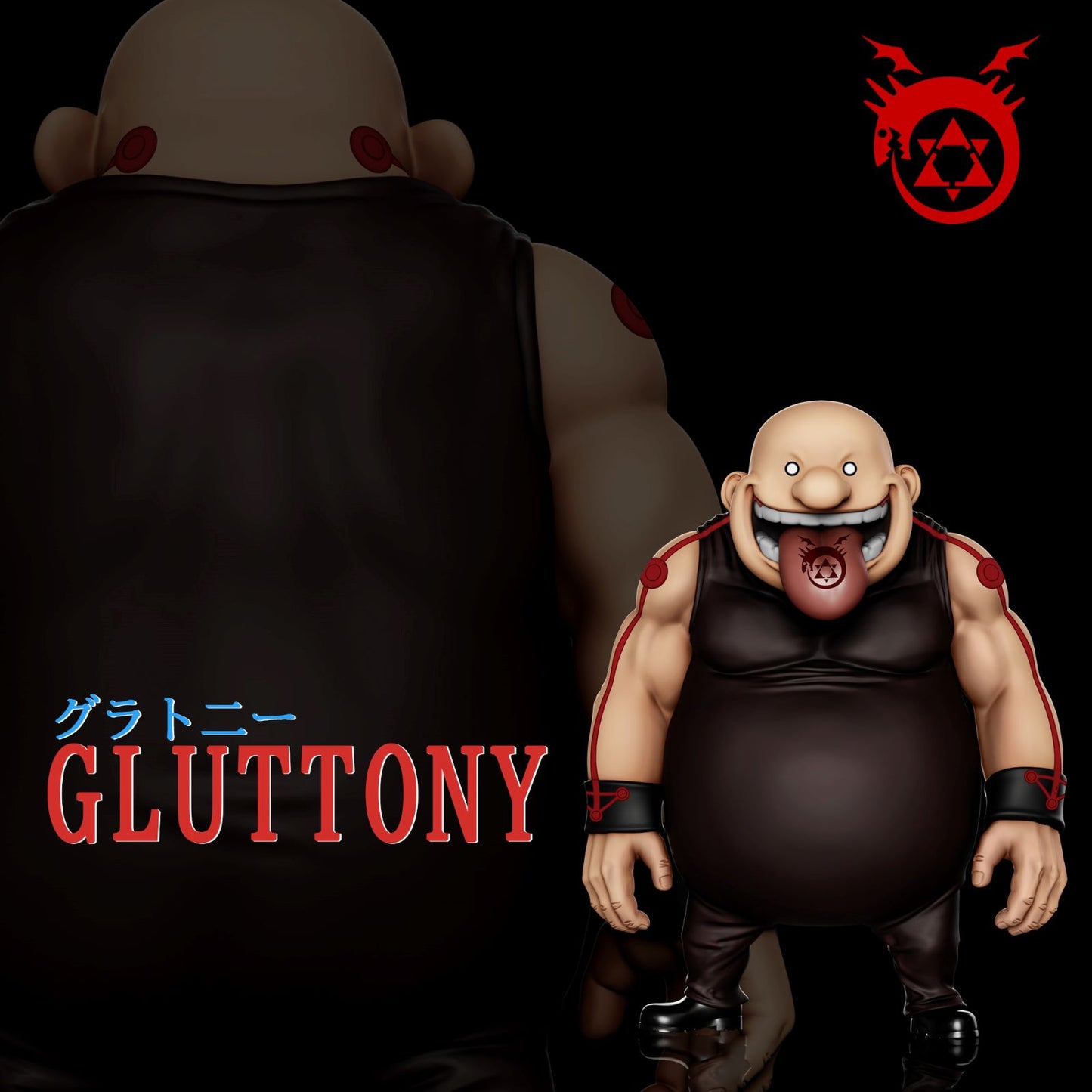 A+ Institute - Gluttony 