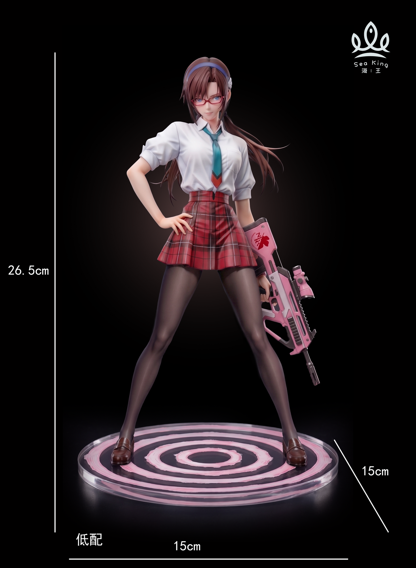 Sea King Studio - Mari Makinami Illustrious [2 Variants]