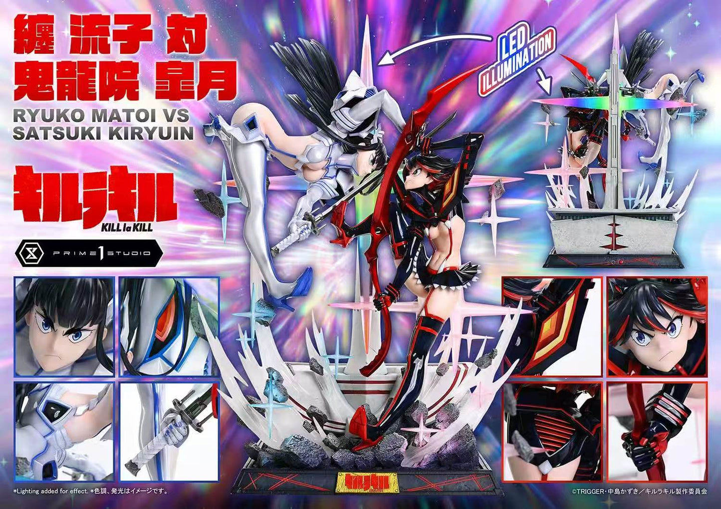 Prime 1 Studio - Ryuko Matoi vs Satsuki Kiryuin [2 Variants]
