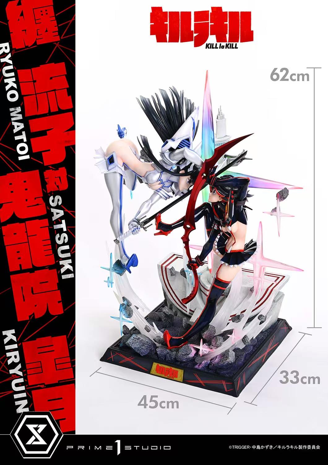 Prime 1 Studio - Ryuko Matoi vs Satsuki Kiryuin [2 Variants]