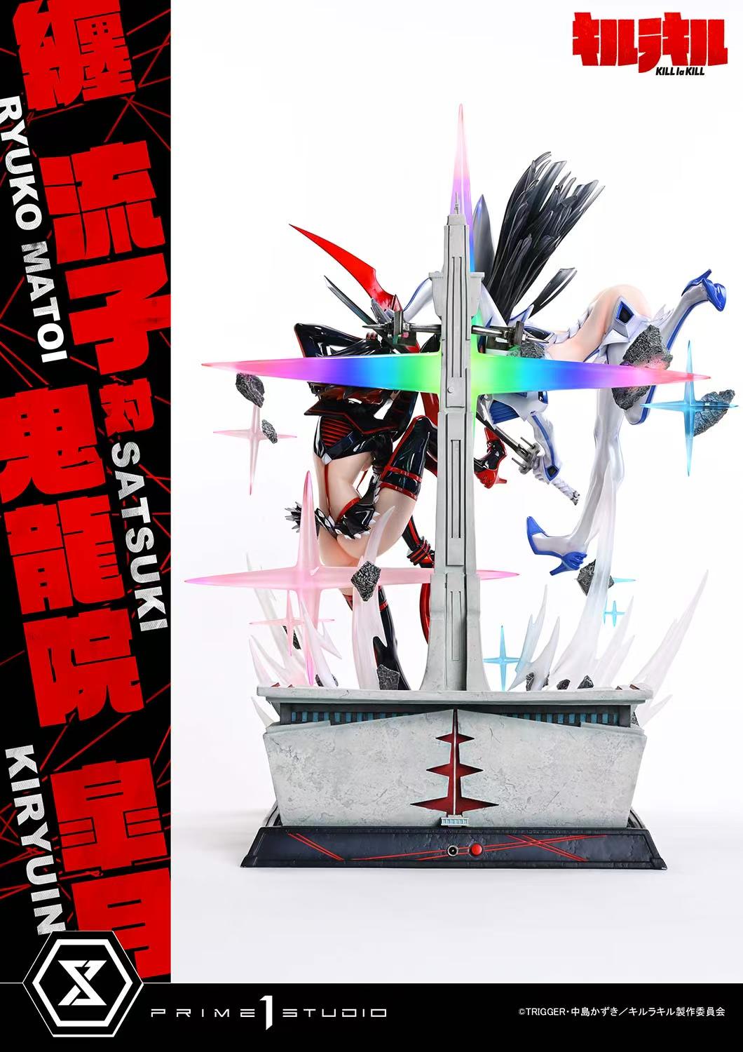 Prime 1 Studio - Ryuko Matoi vs Satsuki Kiryuin [2 Variants]