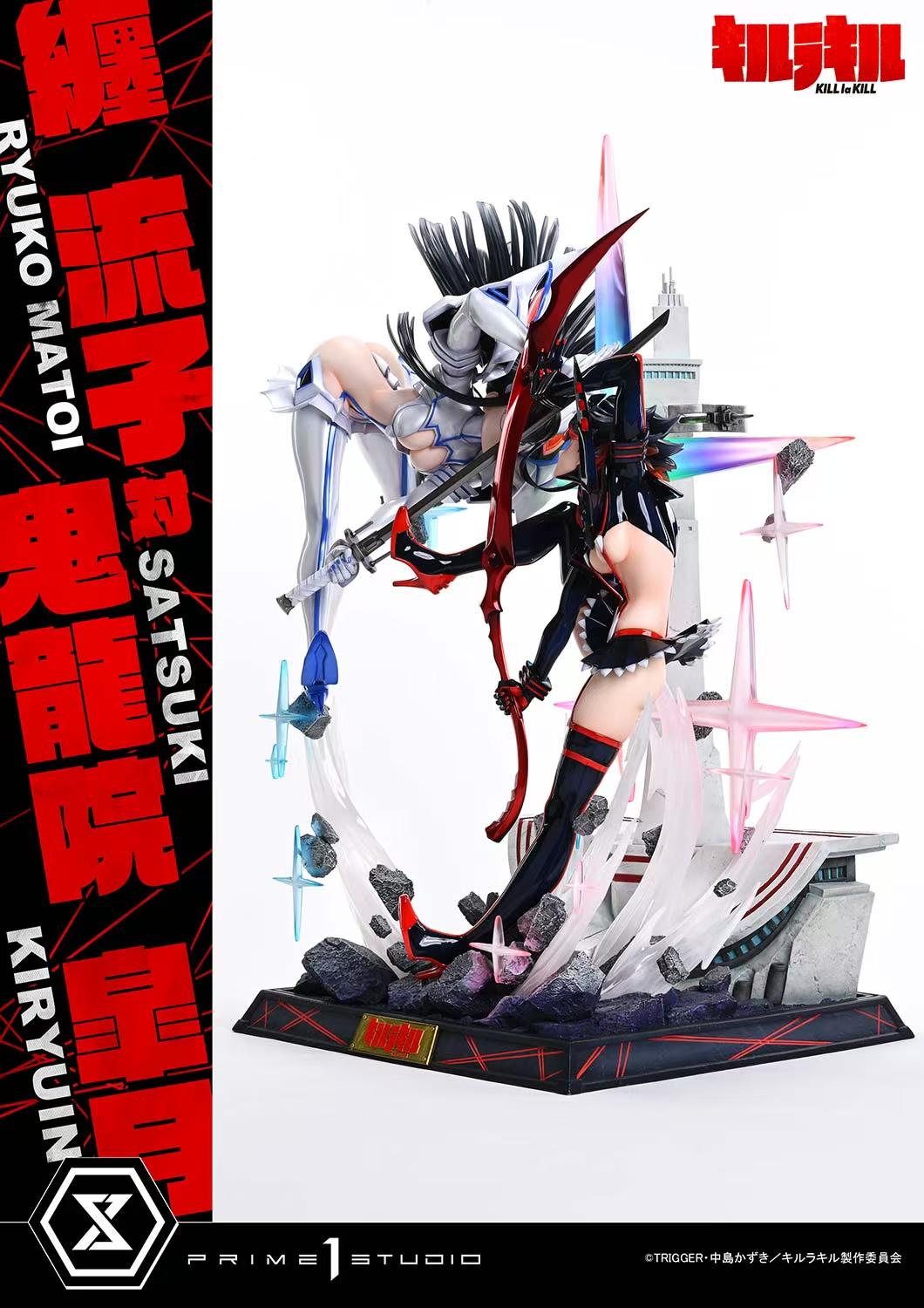 Prime 1 Studio - Ryuko Matoi vs Satsuki Kiryuin [2 Variants]