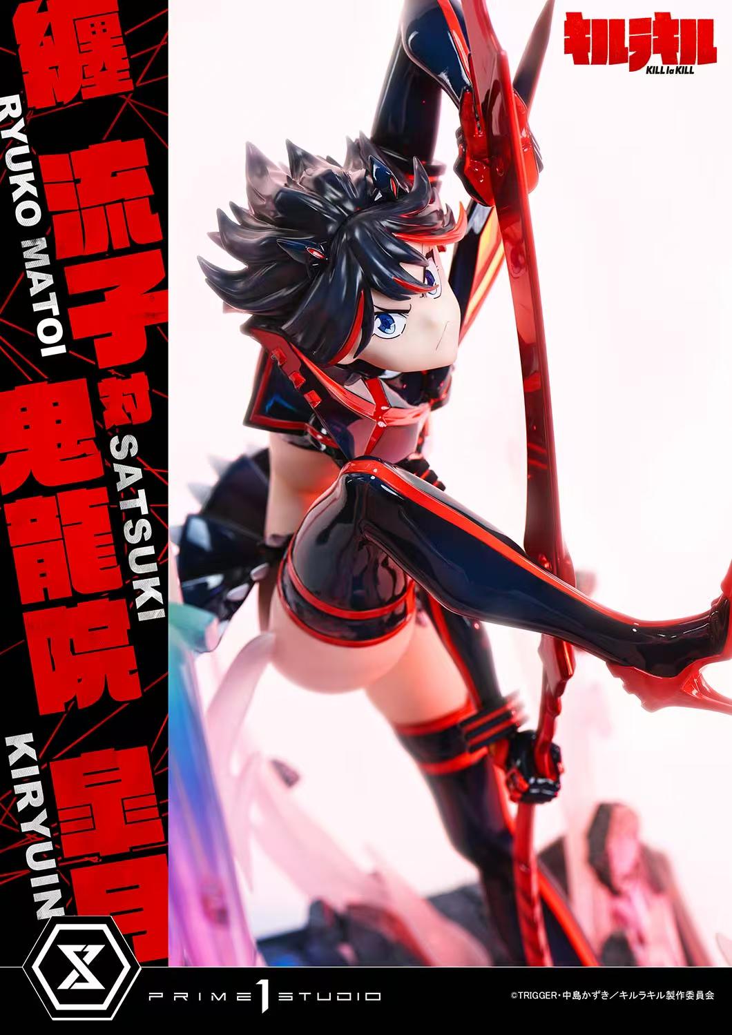 Prime 1 Studio - Ryuko Matoi vs Satsuki Kiryuin [2 Variants]