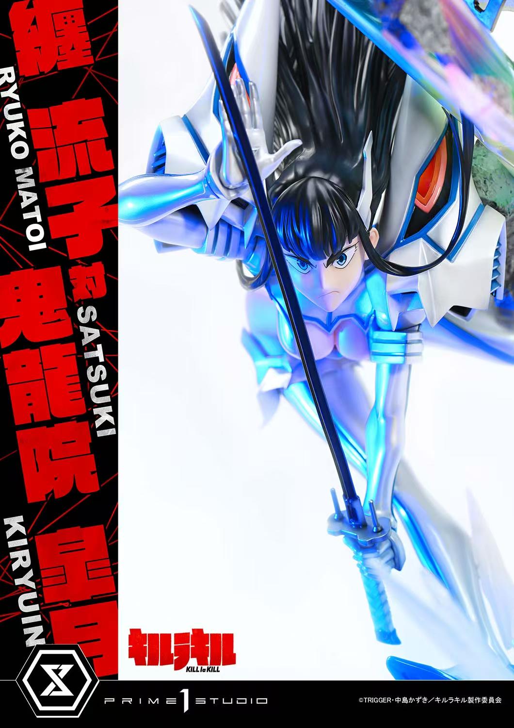Prime 1 Studio - Ryuko Matoi vs Satsuki Kiryuin [2 Variants]