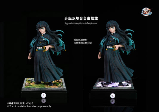 Wu Jin Studio - Muichiro Tokito Mist Hashira
