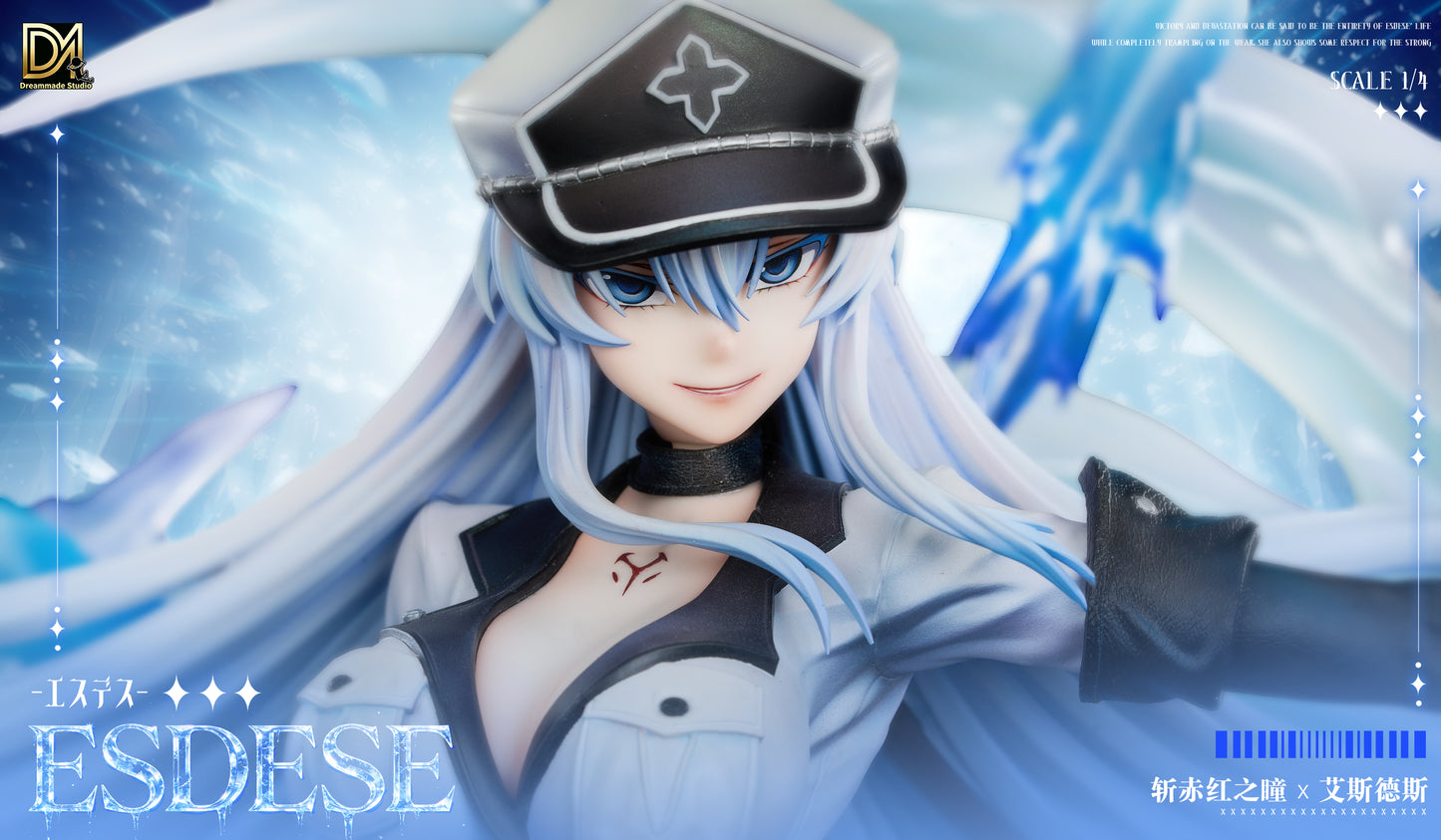 Dreammade Studio - Esdeath