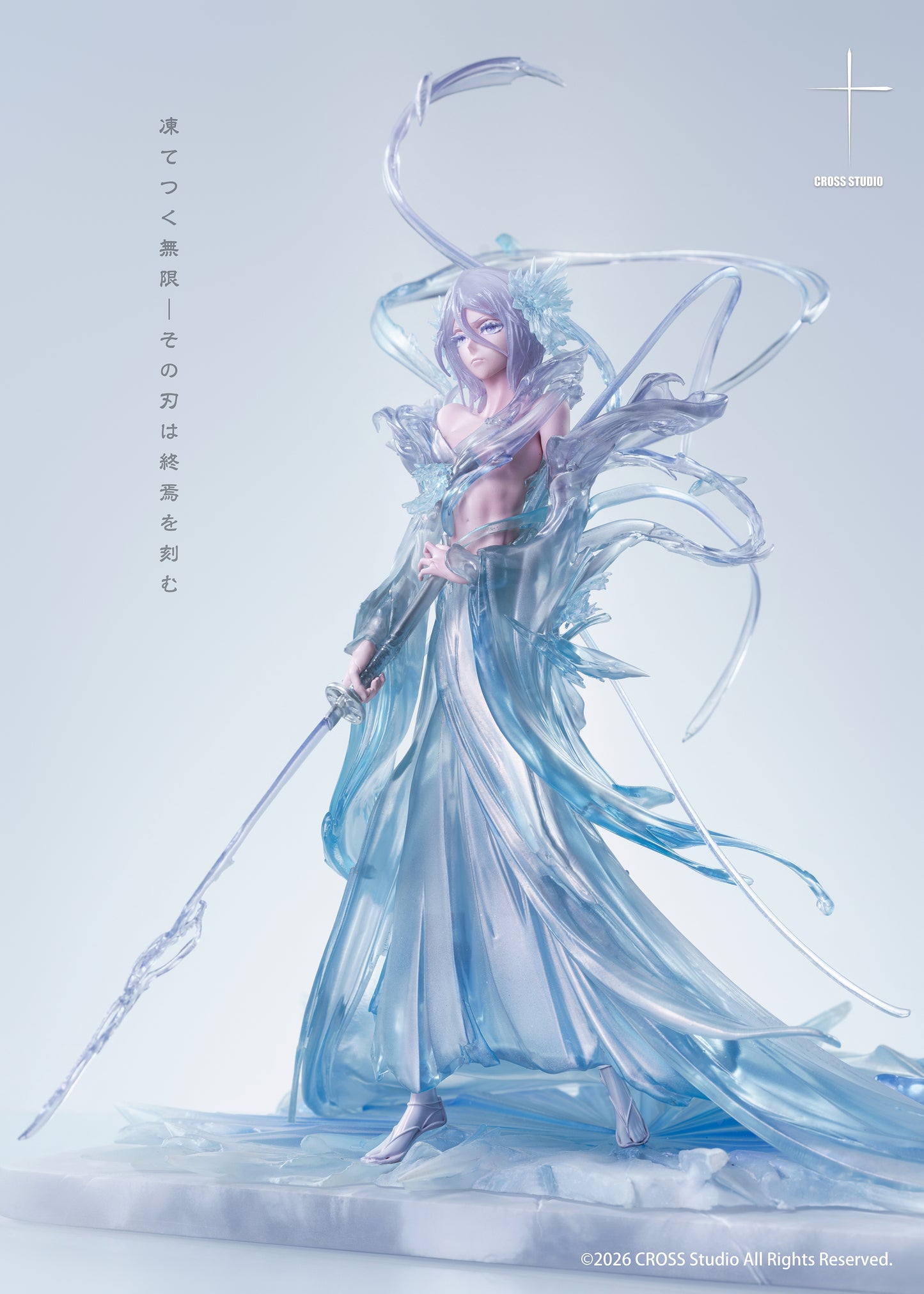 Cross Studio - Rukia Kuchiki Hakka no Togame Ver.