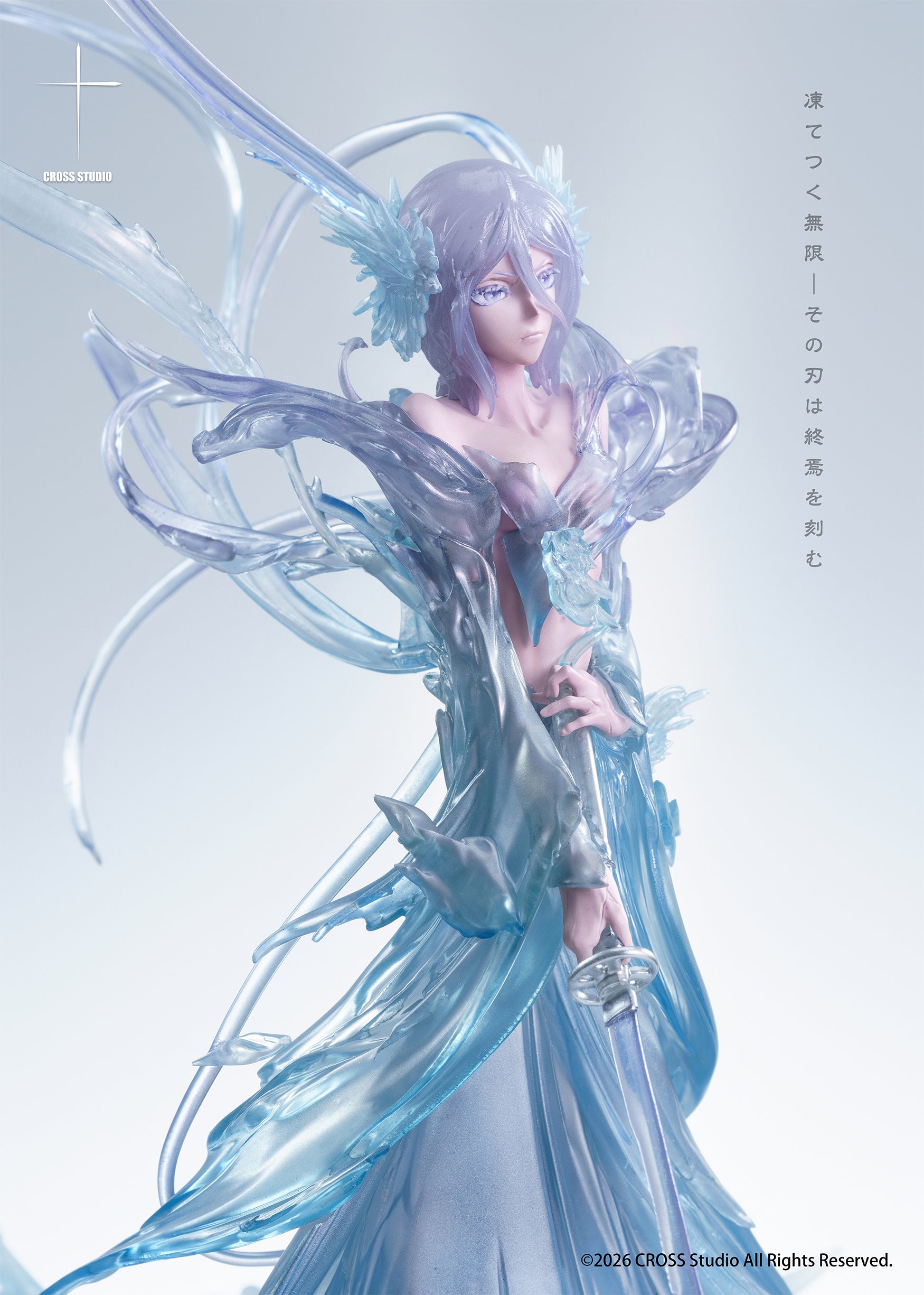 Cross Studio - Rukia Kuchiki Hakka no Togame Ver.