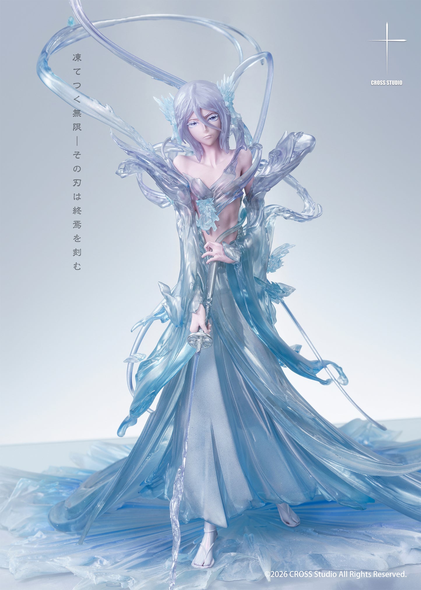 Cross Studio - Rukia Kuchiki Hakka no Togame Ver.