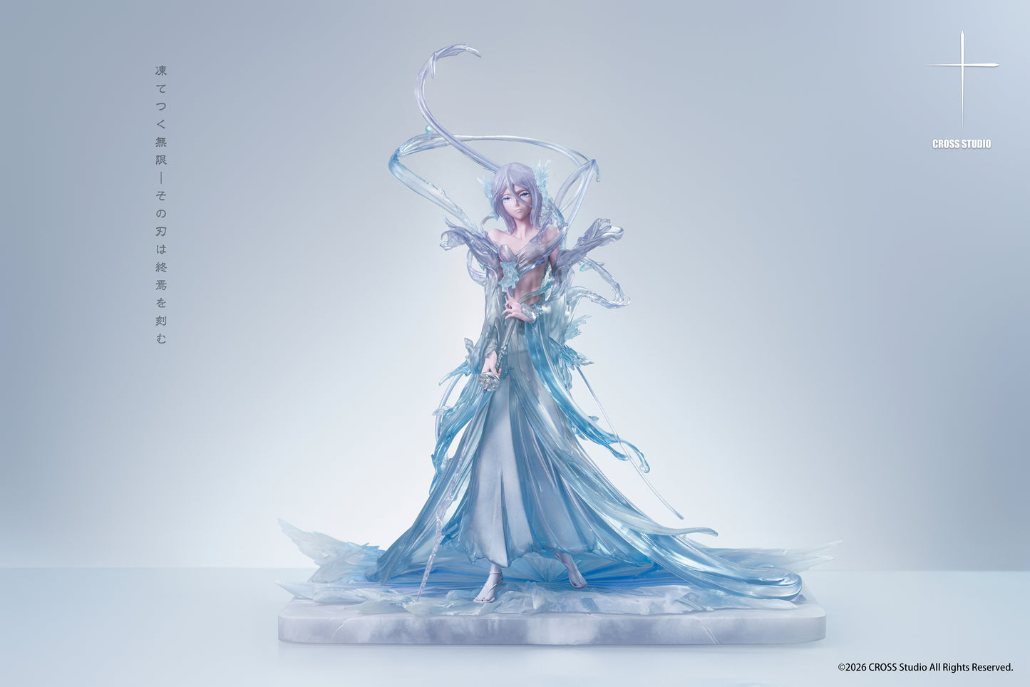 Cross Studio - Rukia Kuchiki Hakka no Togame Ver.