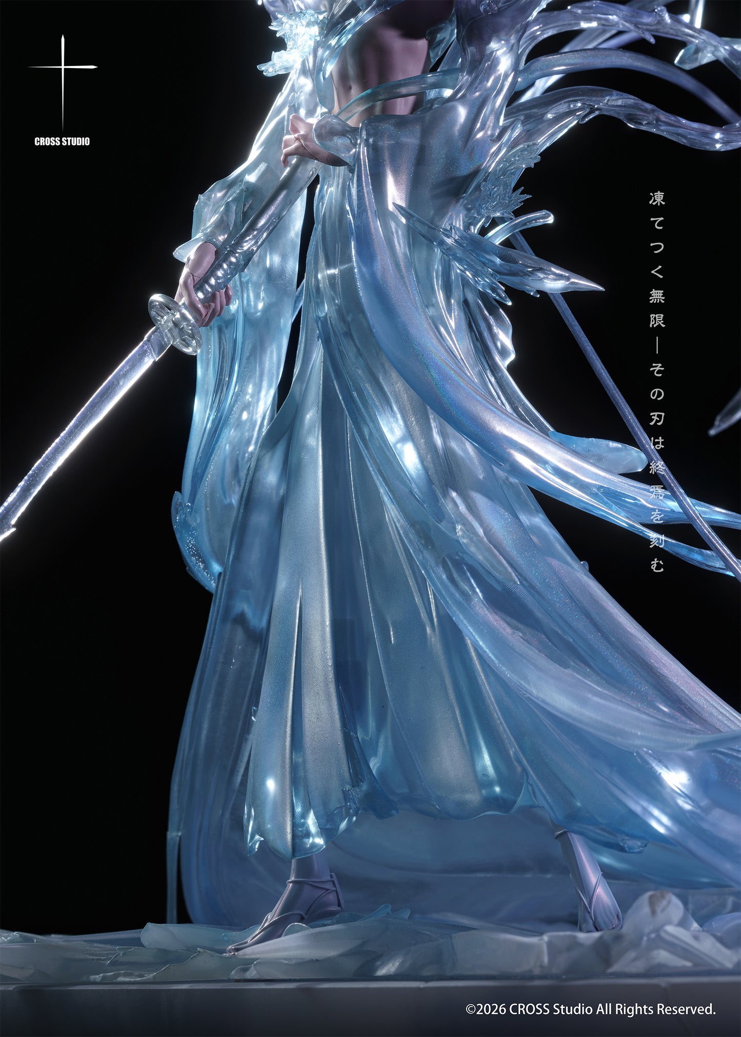 Cross Studio - Rukia Kuchiki Hakka no Togame Ver.