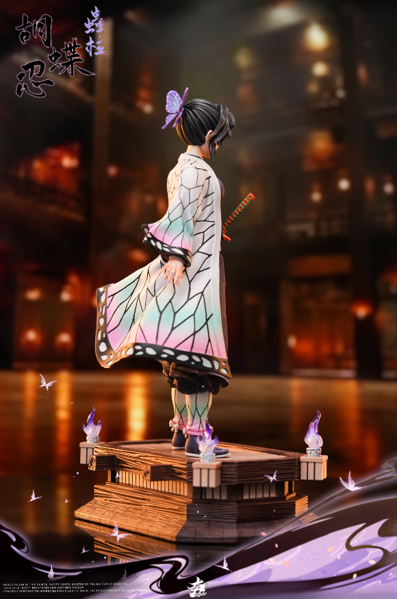 Hang Studio - Shinobu Kocho