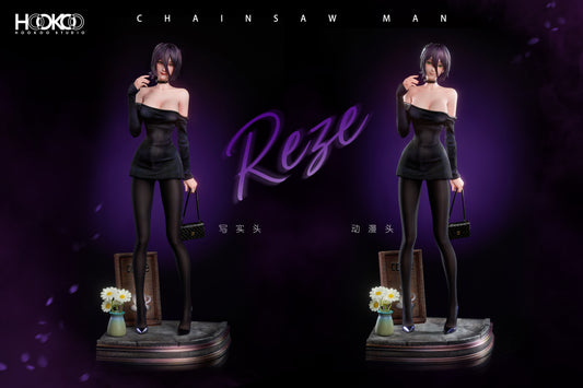 HOOKOO Studio - Coffee Girl Reze [2 Variants]