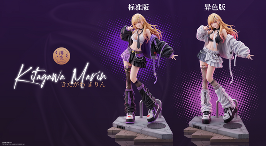Scarlet Studio - Marin Kitagawa [2 Variants]