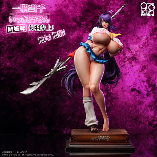 KD Studio - Unchou Kan-u
