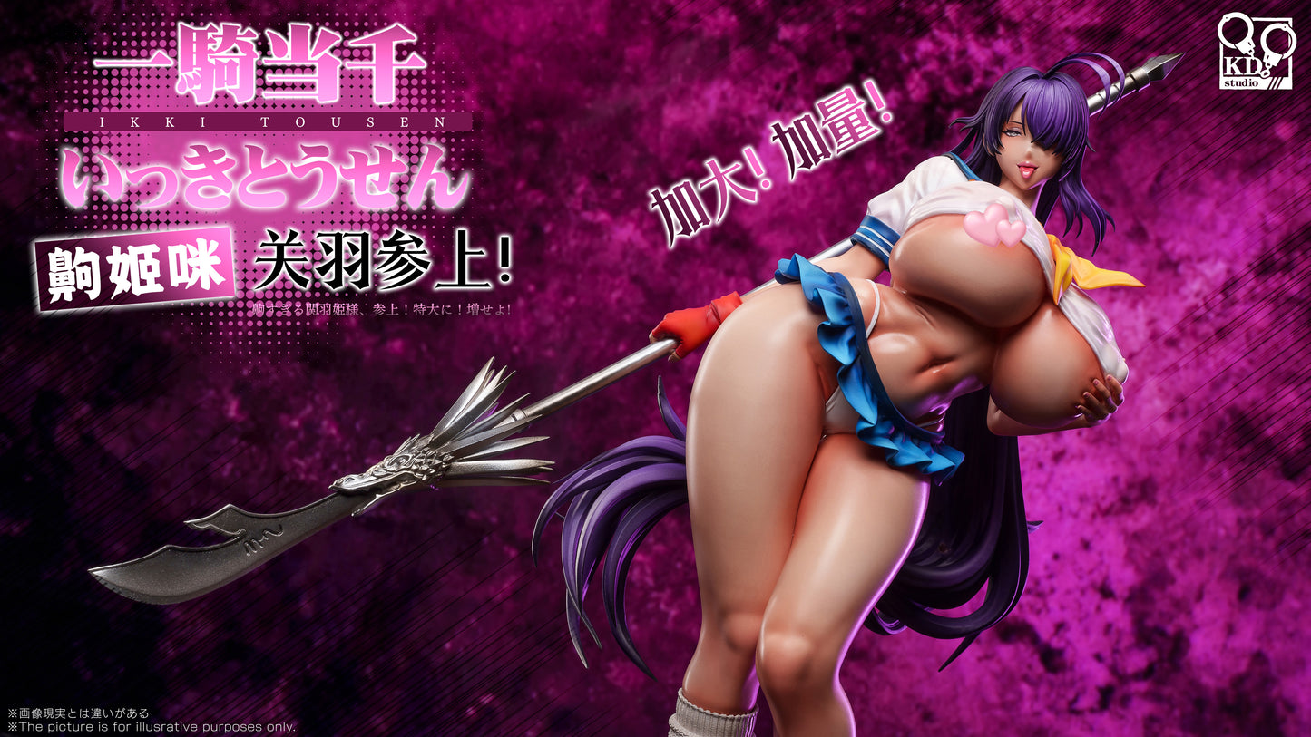 KD Studio - Unchou Kan-u