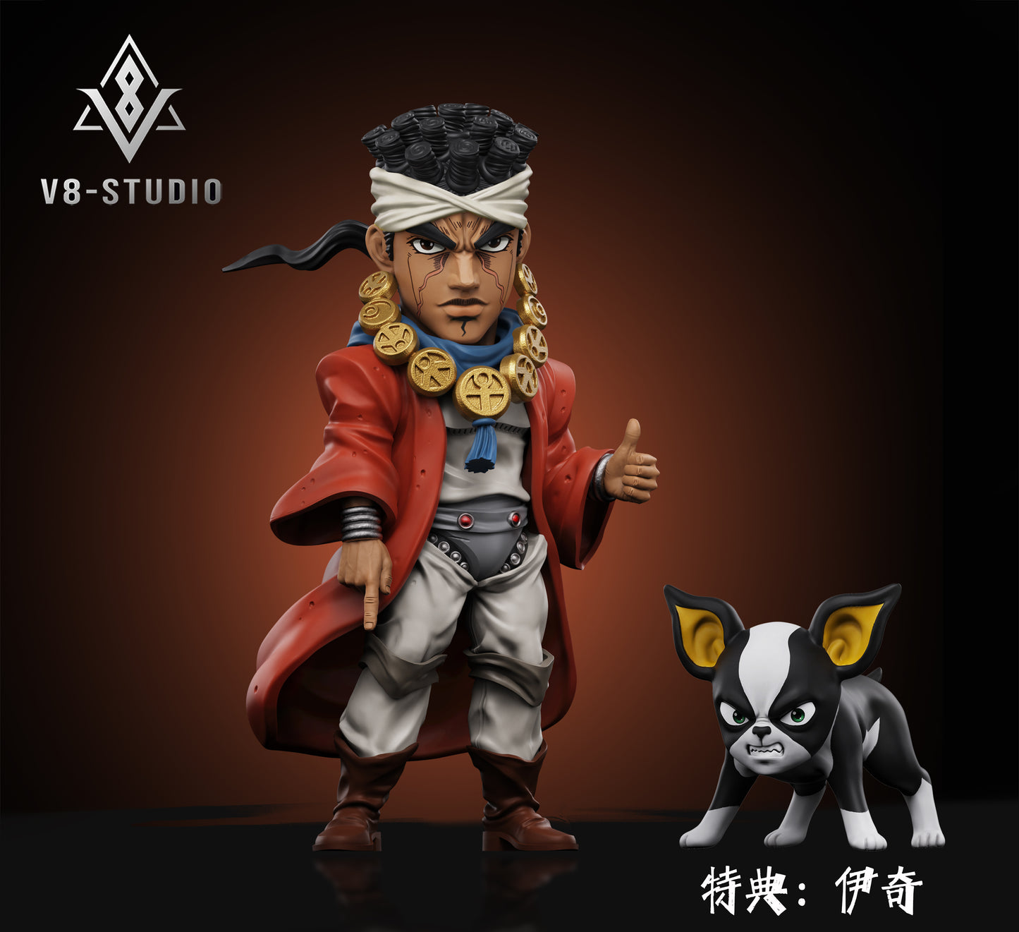 V8 Studio - Muhammad Avdol