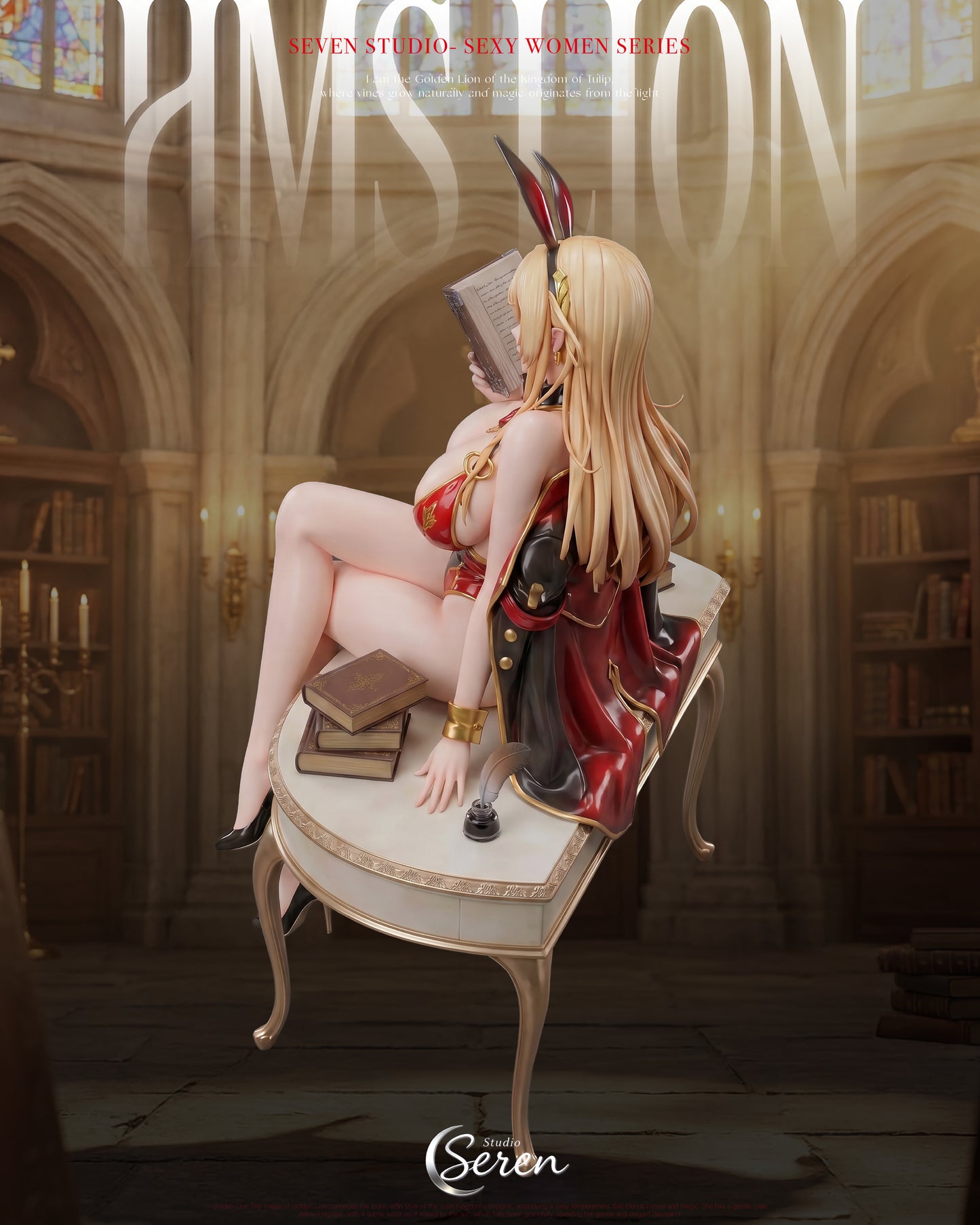 Seren Studio - Gouden Leeuw [2 Variants]