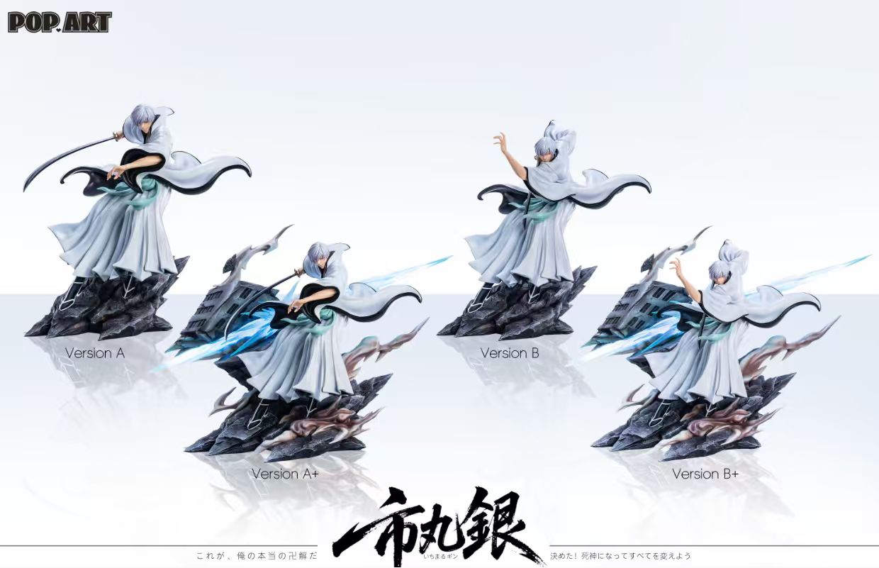 POP.ART Studio - Ichimaru Gin 2.0 [4 Variants]