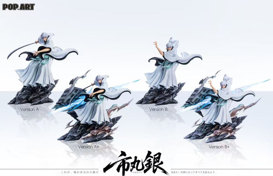 POP.ART Studio - Ichimaru Gin 2.0 [4 Variants]