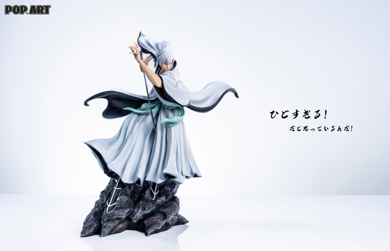 POP.ART Studio - Ichimaru Gin 2.0 [4 Variants]