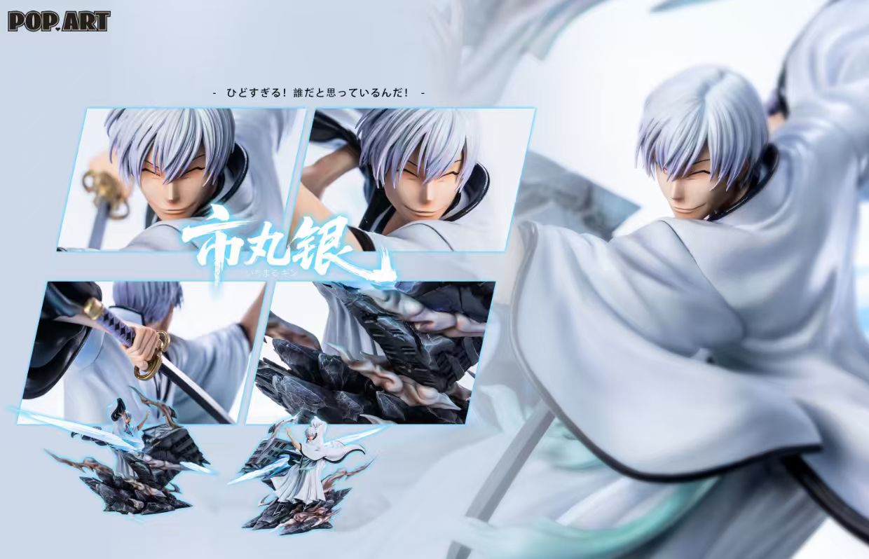 POP.ART Studio - Ichimaru Gin 2.0 [4 Variants]