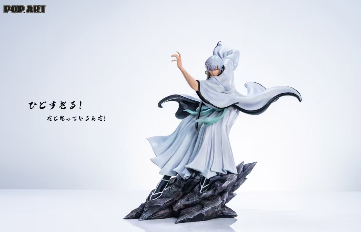 POP.ART Studio - Ichimaru Gin 2.0 [4 Variants]