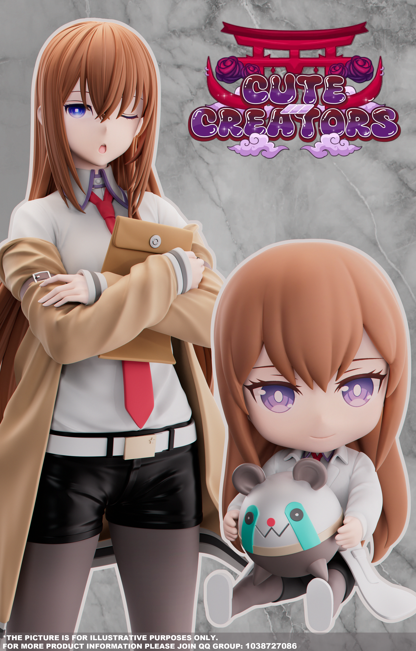 Cute Creators Studio - Makise Kurisu [2 Variants]