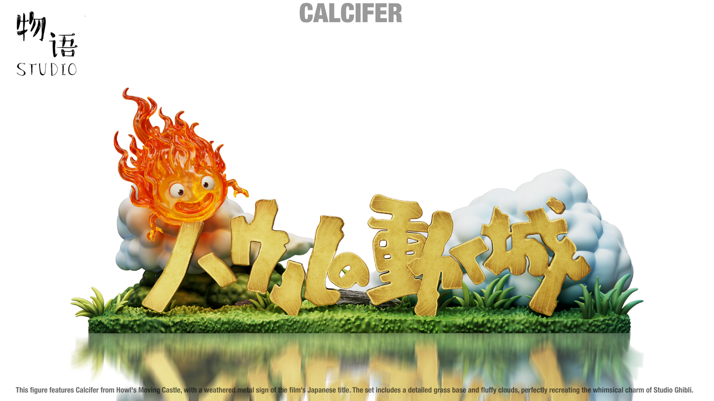 Wu Yu Studio - Calcifer Standee