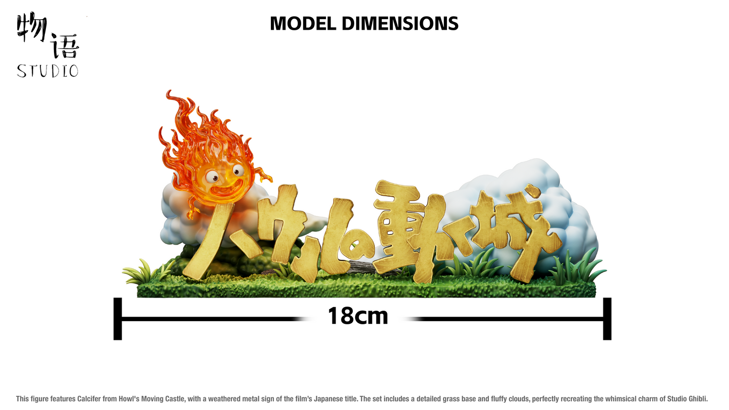 Wu Yu Studio - Calcifer Standee