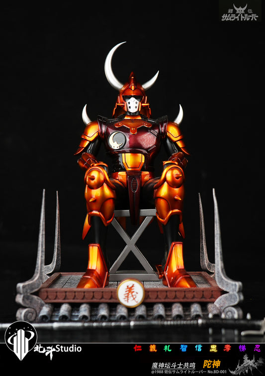 Bei Dou Studio - Kongo / Suiko