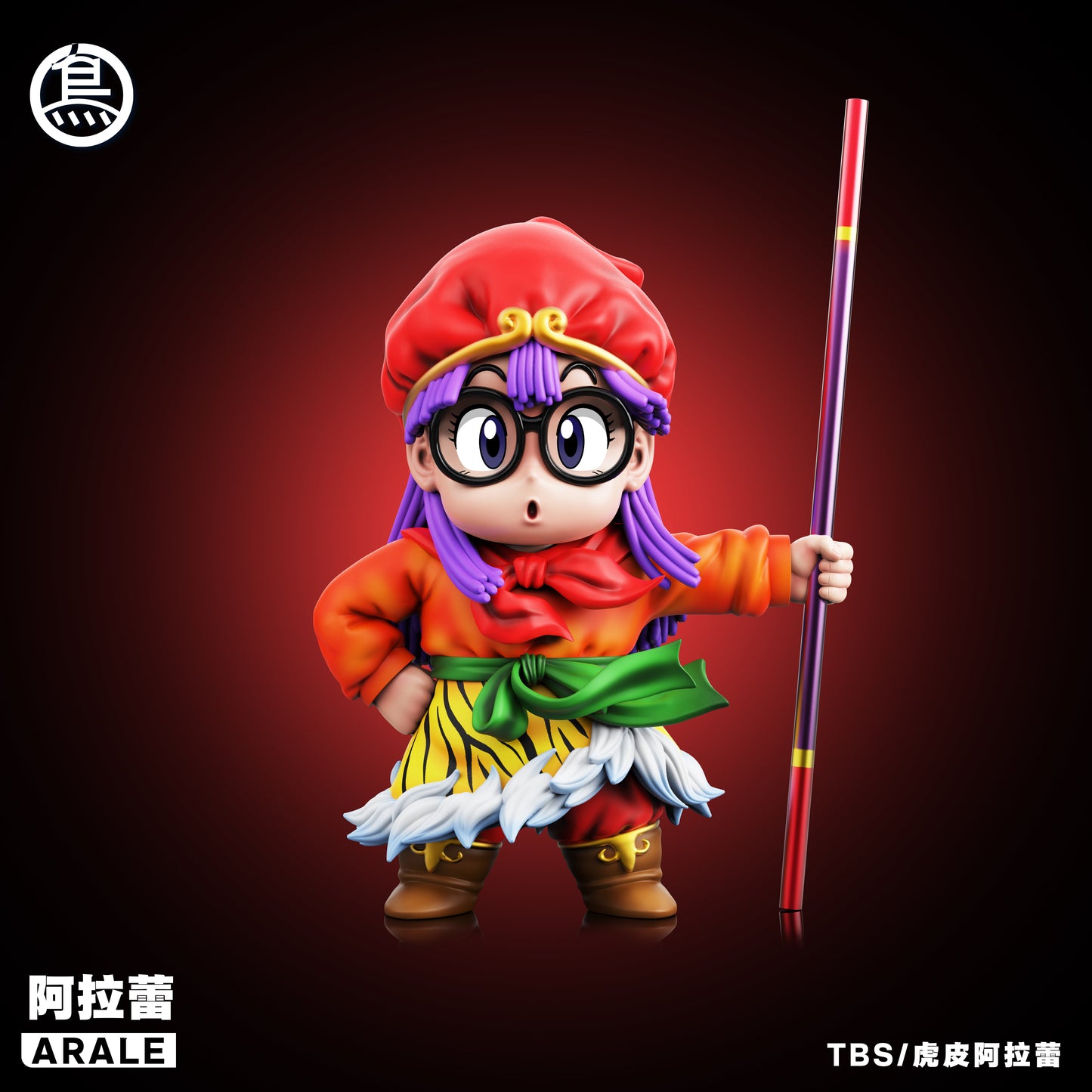 Toybirds Stuido / TBS - Arale Tiger-print skirt 