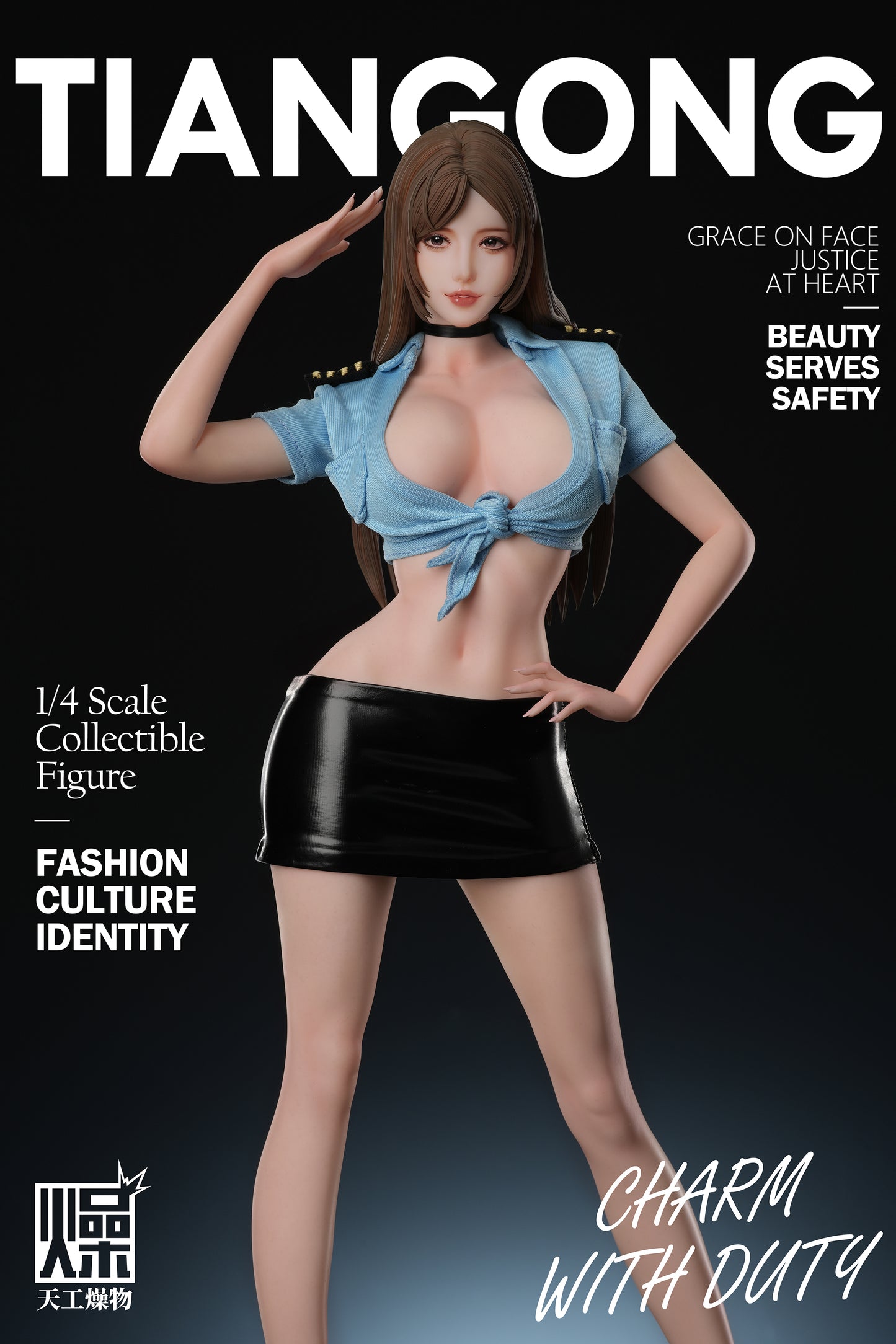 Tian Gong Zao Wu Studio - Policewoman 2.0 1/4 Scale Statue